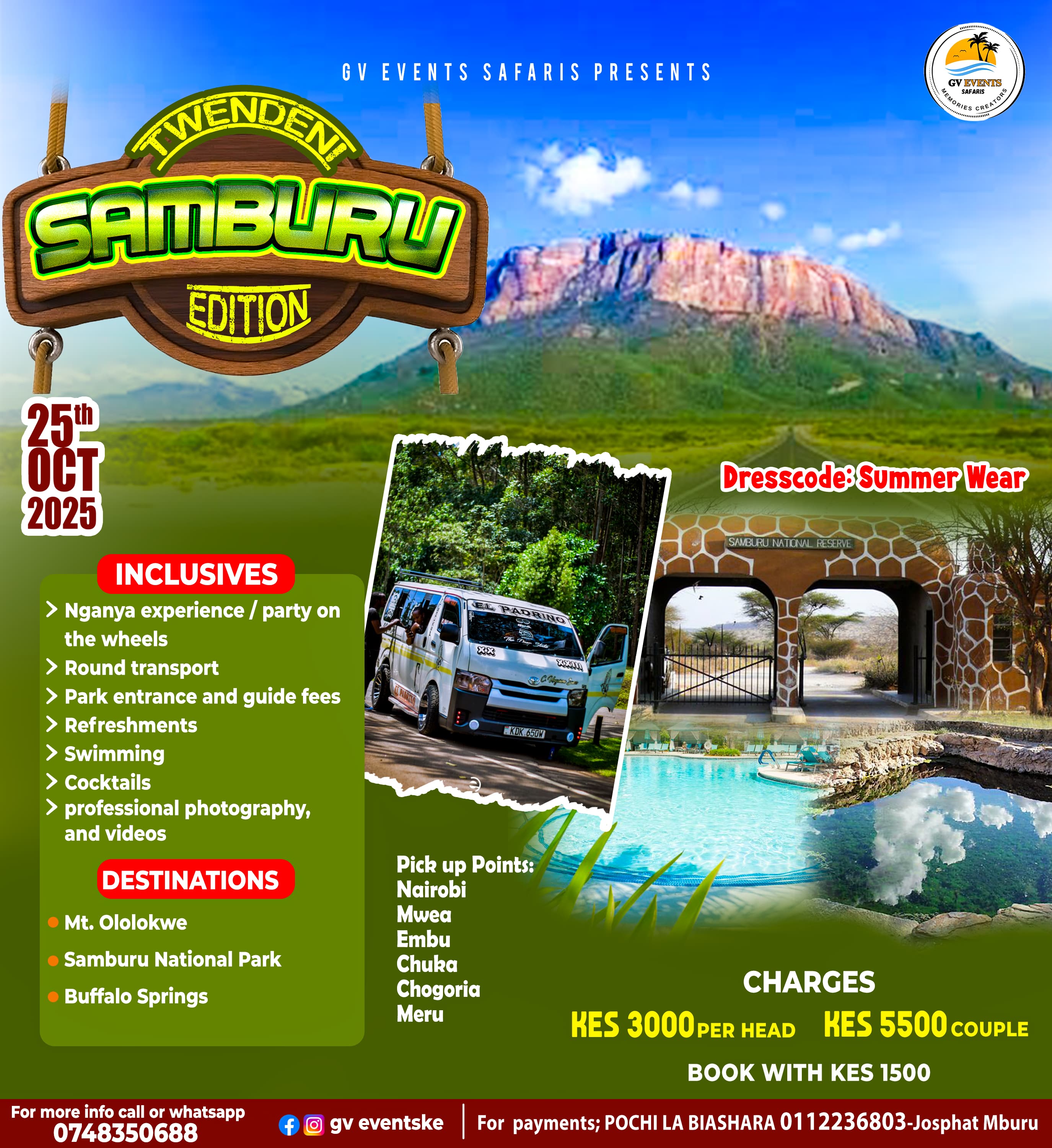 Wedding invitation sample